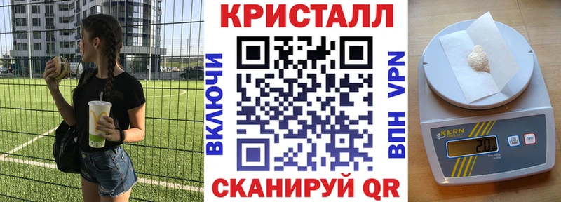 где купить наркоту  Болотное  Амфетамин 98% 