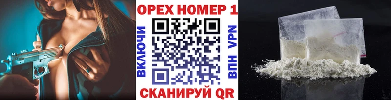 Cocaine Колумбийский Болотное