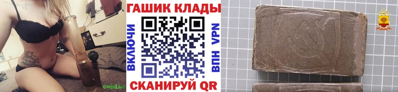 Гашиш гашик  сколько стоит  KRAKEN   Болотное 