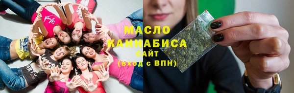 MDMA Premium VHQ Белоозёрский