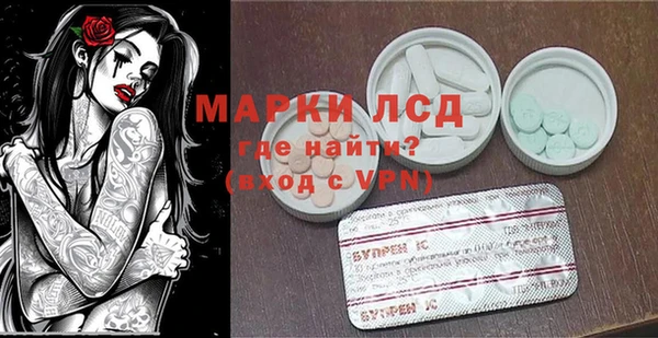 прущая мука Наволоки