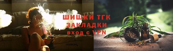 MDMA Premium VHQ Белоозёрский