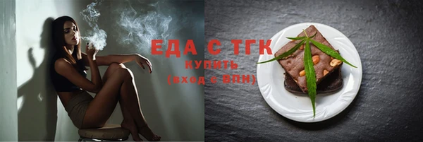 mix Надым