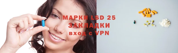 MDMA Premium VHQ Белоозёрский