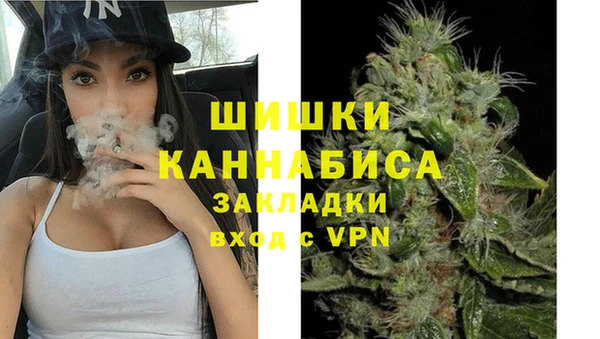 прущая мука Наволоки