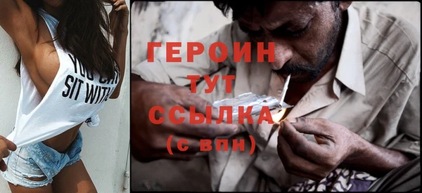 прущие крисы Ахтубинск