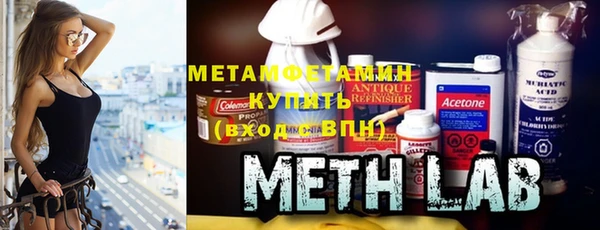 спайс Беломорск