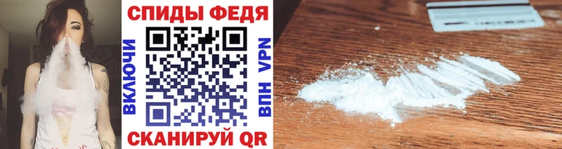 МЕТАМФЕТАМИН витя  как найти закладки  Болотное 