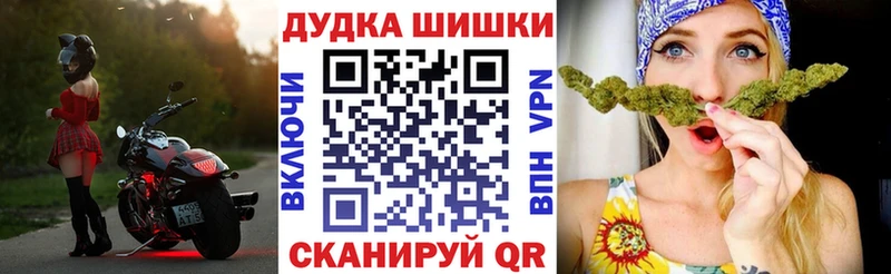 Каннабис план  blacksprut ссылки  Болотное 